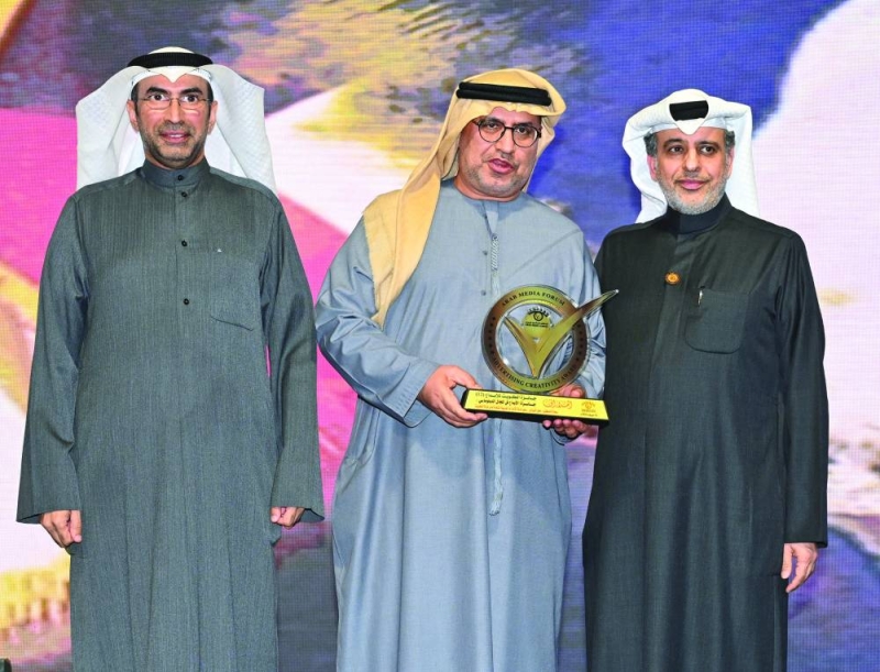 تكريم سفير الإمارات الدكتور مطر النيادي 