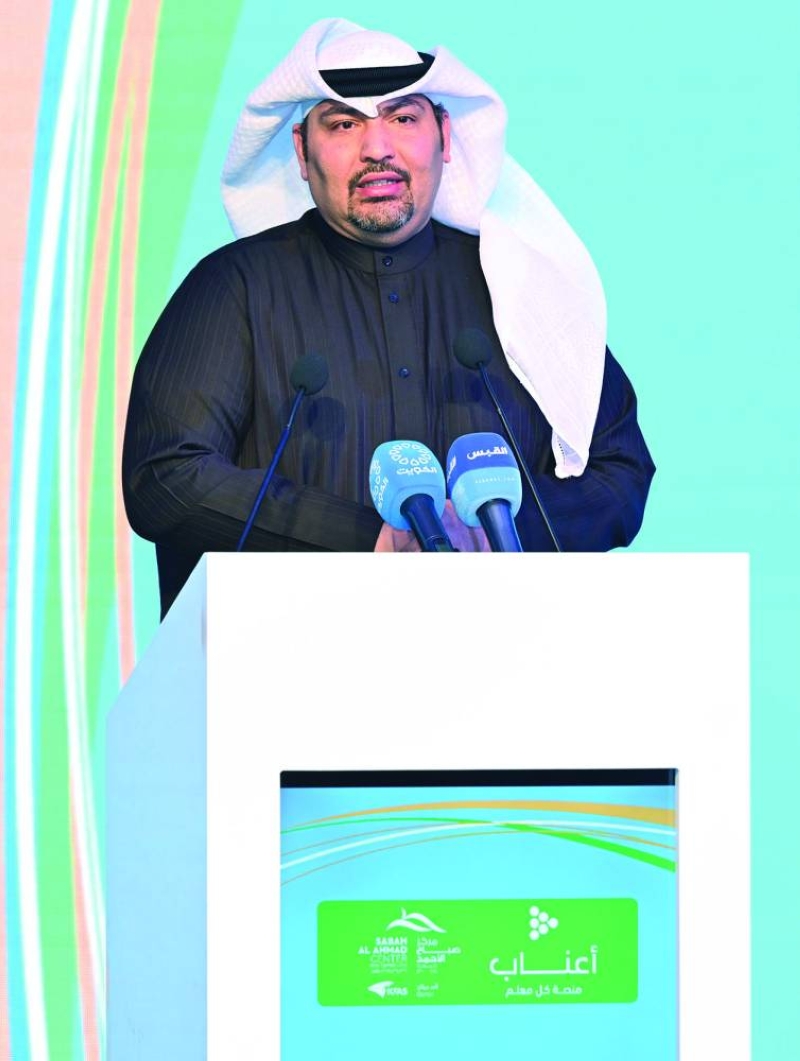 ندا الديحاني يلقي كلمته