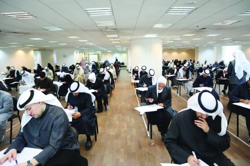 جانب من الاختبار 