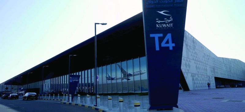 


مطار «T4» أيقونة الشركة 