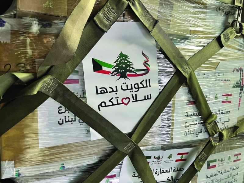 جانب من المساعدات