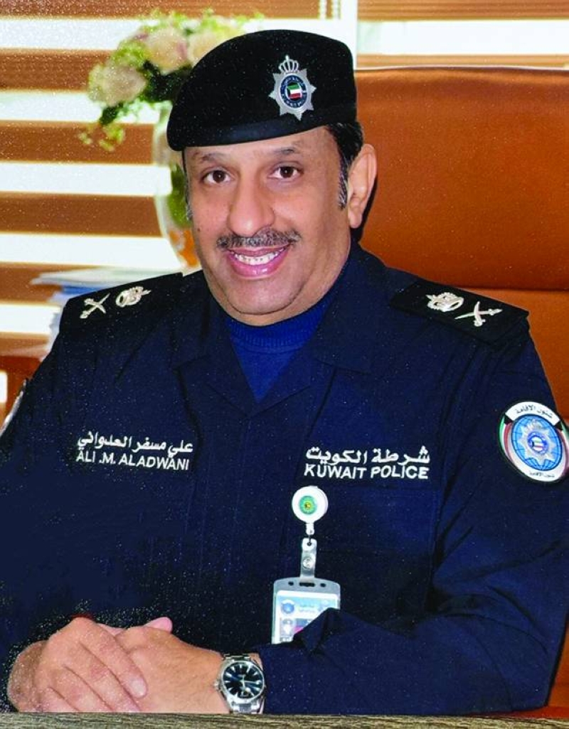 


علي العدواني 