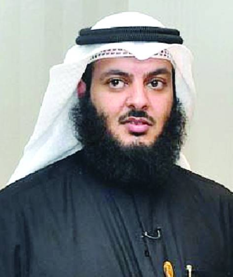 جابر الوندة 