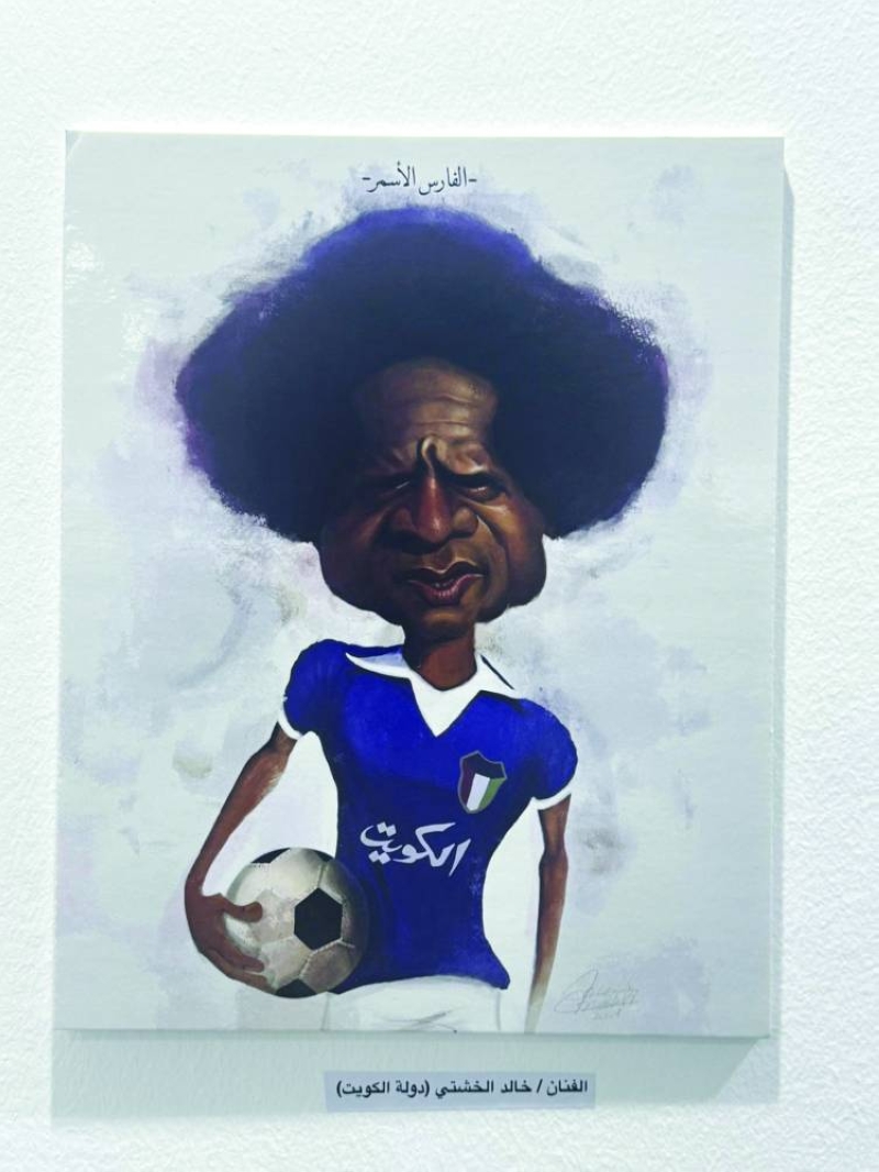 لوحة «الفارس الأسمر»