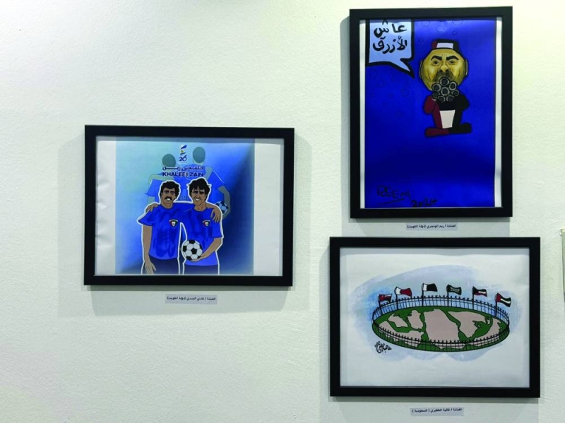 من مشاركة فناني الكويت 