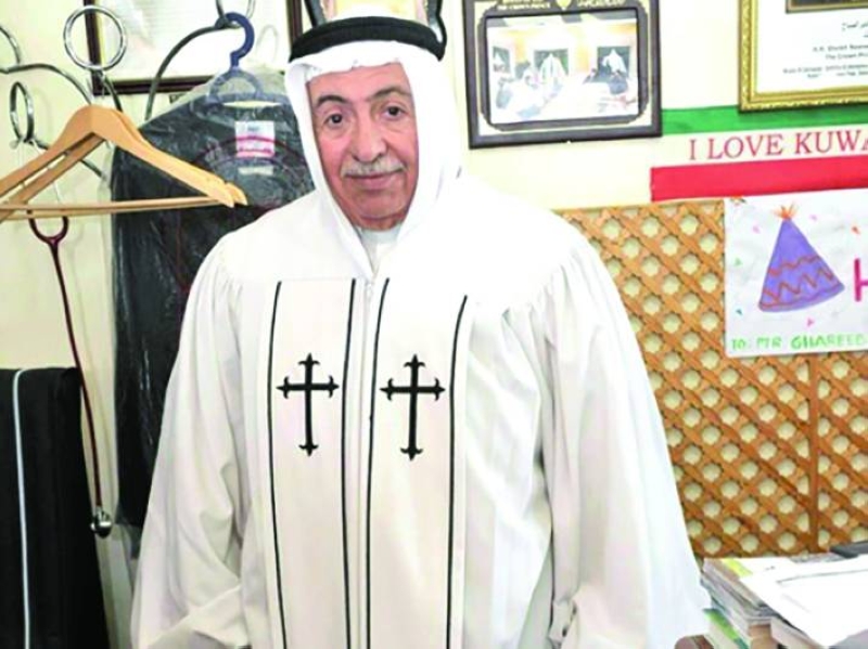 عمانويل غريب