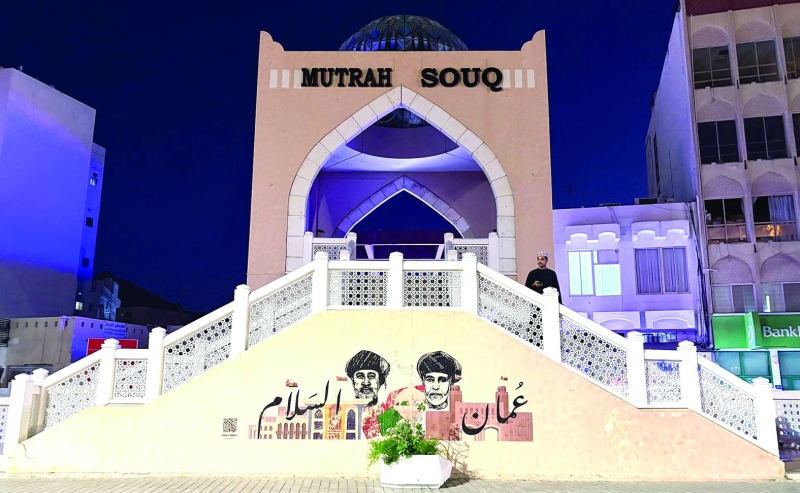 


مكانة تاريخية تعود إلى نحو 200 عام 