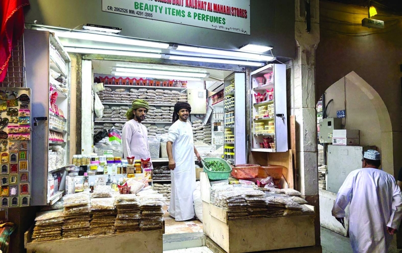 


وجهة الزائر ومقصد للمواطن والمقيم 