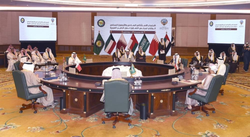 اجتماع مجلس وزراء الخارجية الخليجيين
