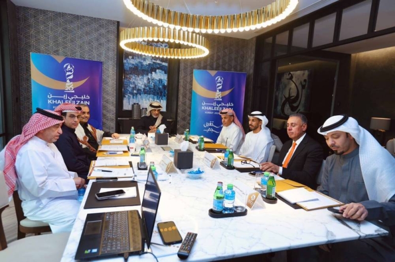 جانب من اجتماع المكتب التنفيذي للاتحاد الخليجي لكرة القدم