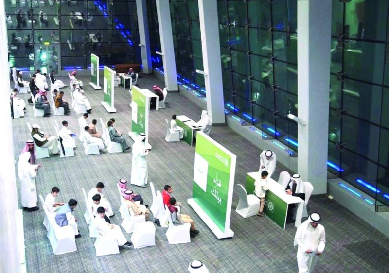 مسابقة قراء «بيتك»