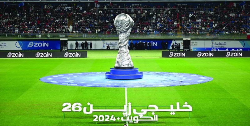 


الكويت استضافت نسخة استثنائية من البطولة 
