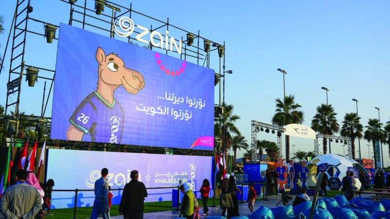 


مناطق «زين» للمُشجعين استضافت الجماهير يومياً 