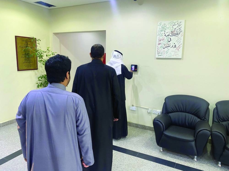 


موظفو وزارة الشؤون يبصمون 