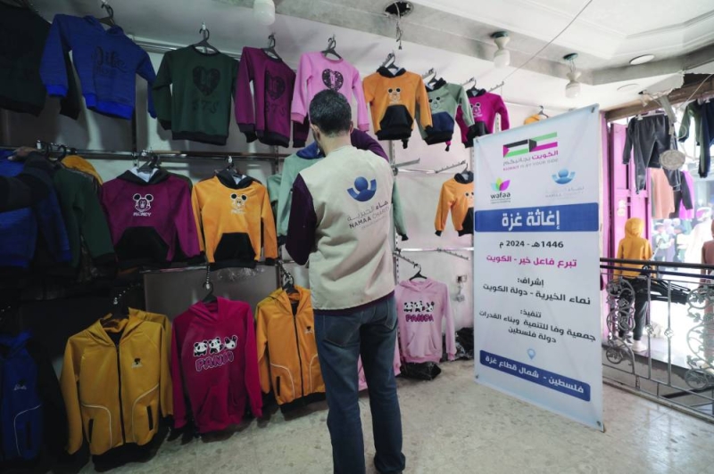 ملابس شتوية للتغلب على برودة الطقس 