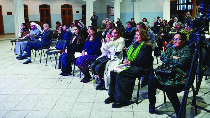 جانب من الحضور