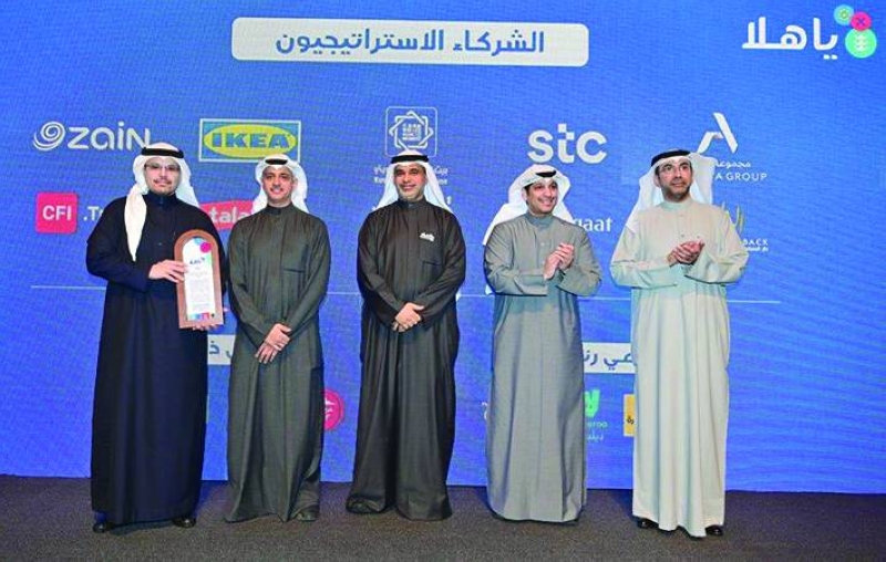


STC  - المهندس معتز بن عبدالله الضراب 