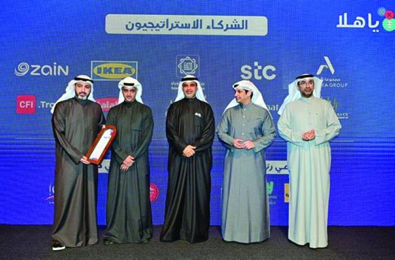 


دار السبائك - الدكتور فايز الفضلي 