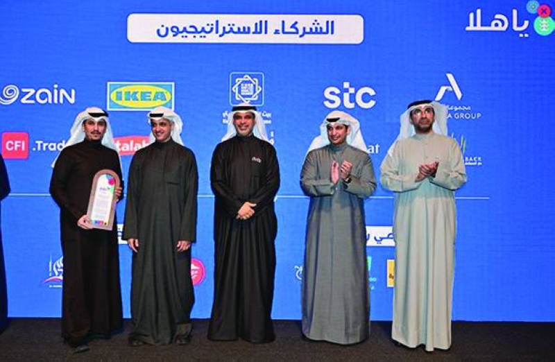 


بيت الإنارة - محمد المطيري 