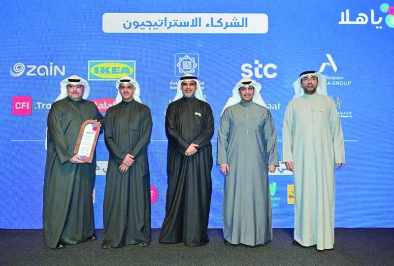 


بيت التمويل الكويتي - يوسف الرويح 