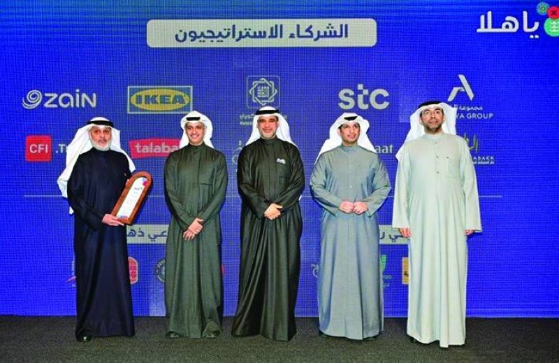 


بيتزا هت وبرغر كنغ - سعد البليس 