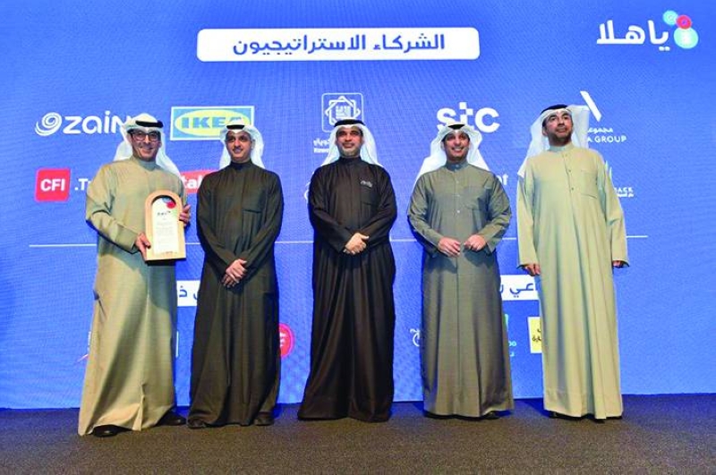 


شركة زين - نواف الغربللي 