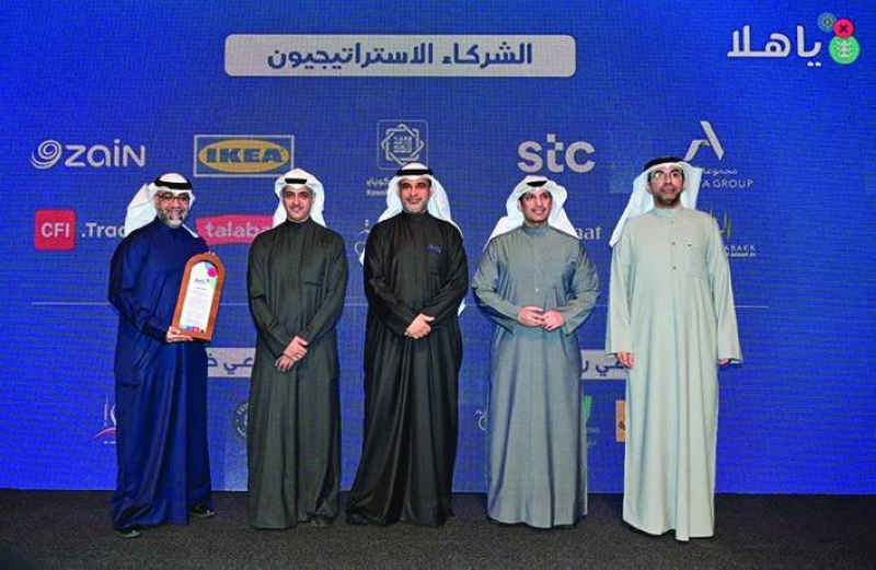 


شركة طفل المستقبل - محمد طارق النوري 