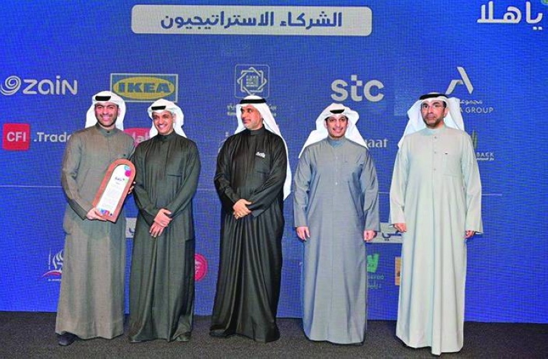 


شركة طلبات - عبدالله المنصور 