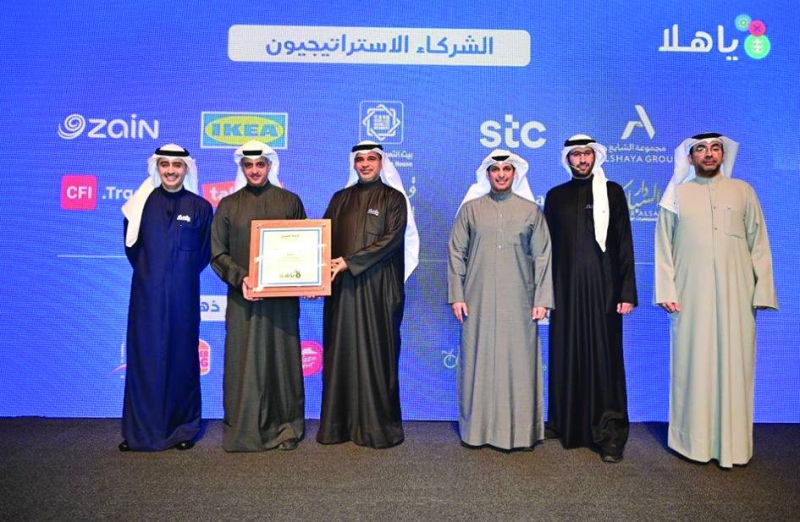 


وكيل وزارة التجارة زياد الناجم 