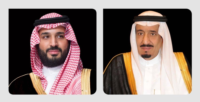 خادم الحرمين الشريفين وولي عهده