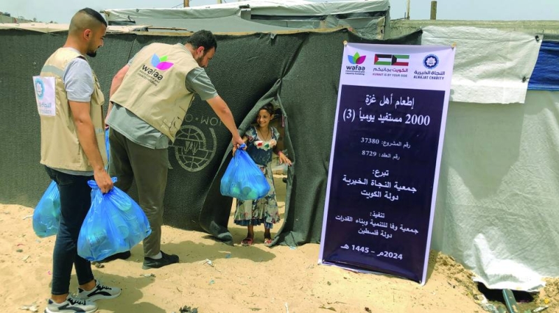 إيصال المساعدات للخيام