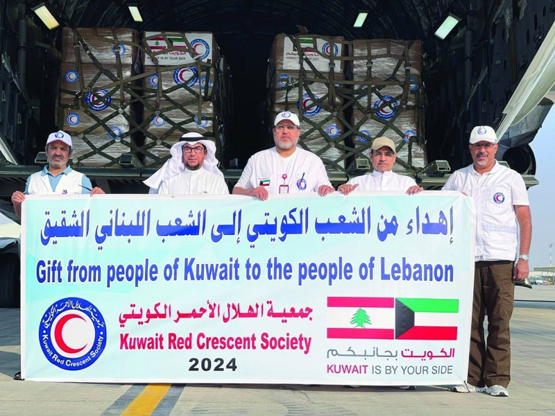 


الكويت بجانب لبنان 