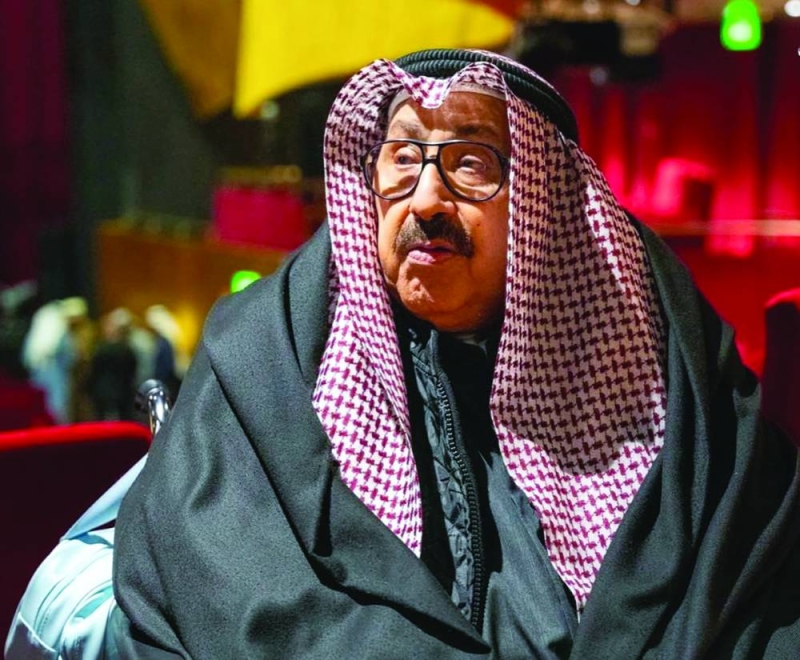 


شادي الخليج 