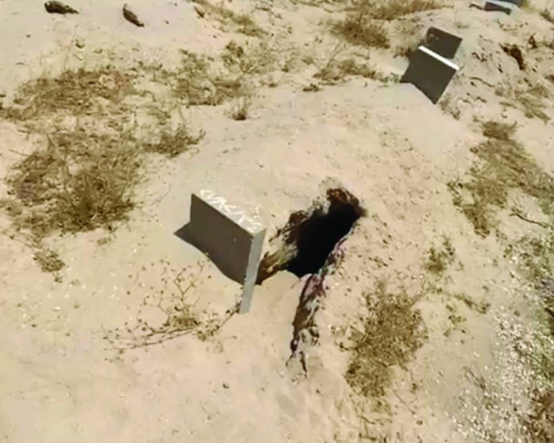 آثار تركها خلفه الحصني في المقابر (أرشيفية)