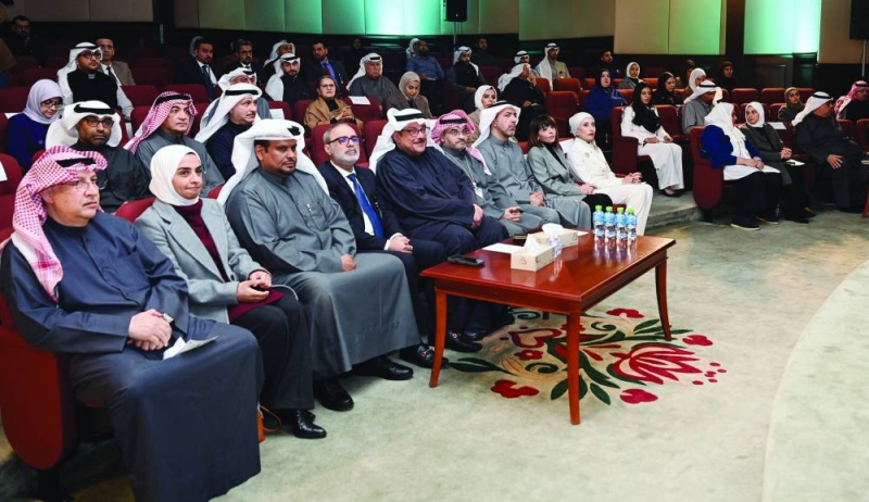 جانب من الحضور