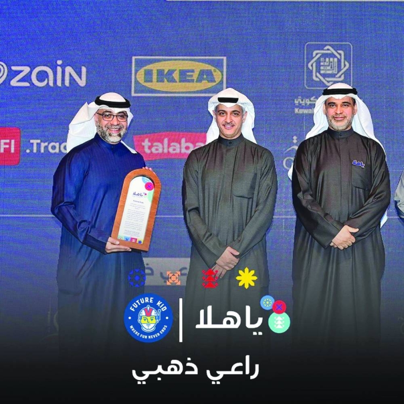 


جانب من تكريم النوري 