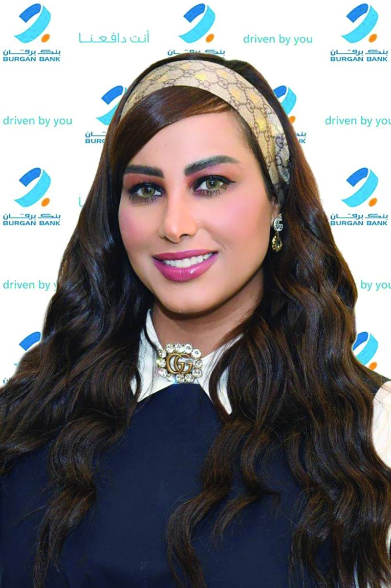 


حصة النجادة 