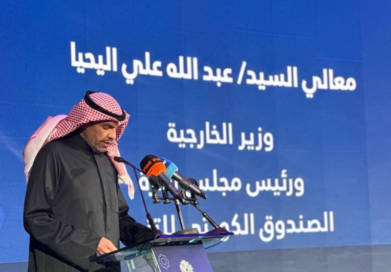 اليحيا متحدثا 