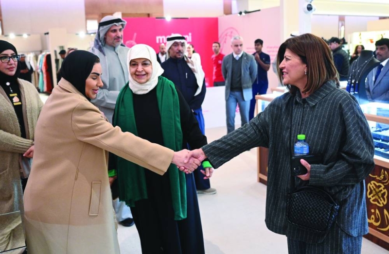 الحويلة مصافحة نادية المسلم