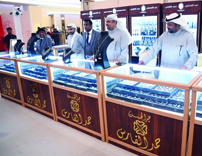 جناح الإكسسوارات