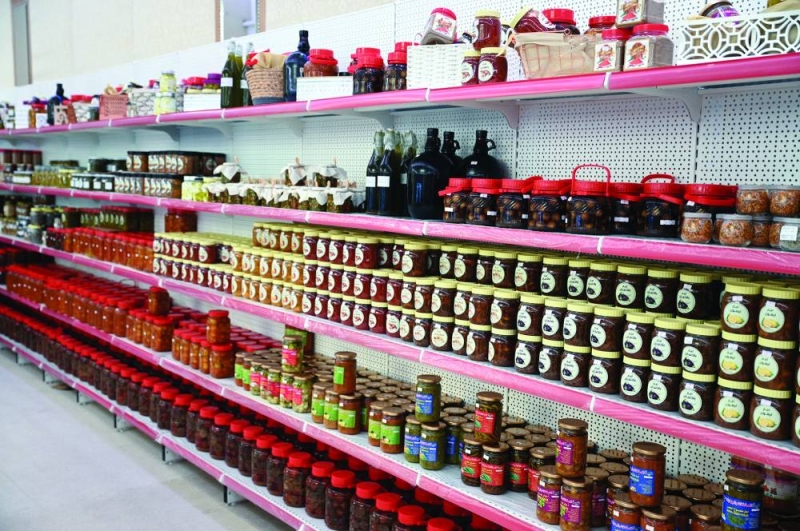 


جناح الأطعمة 