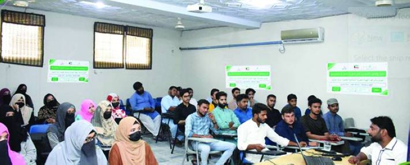 محاضرة ضمن البرنامج التكنولوجي