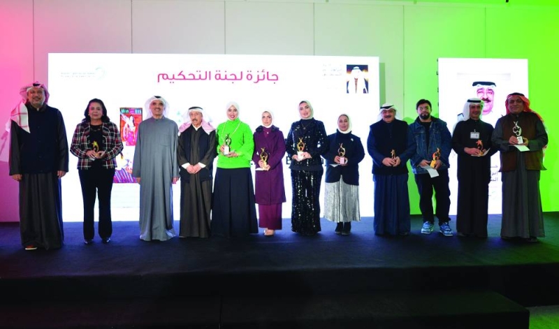 


الفائزون في لقطة جماعية 