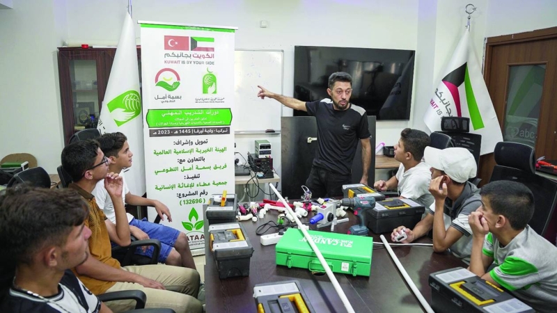 من برنامج التأهيل