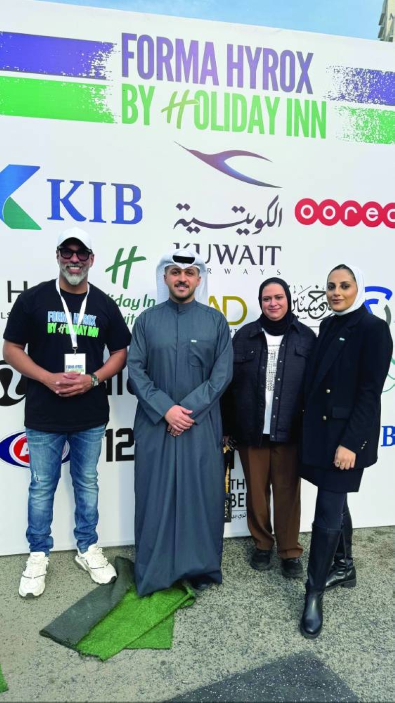 


فريق البنك خلال البطولة 