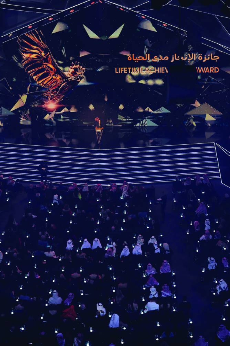 


من أجواء الحفل 