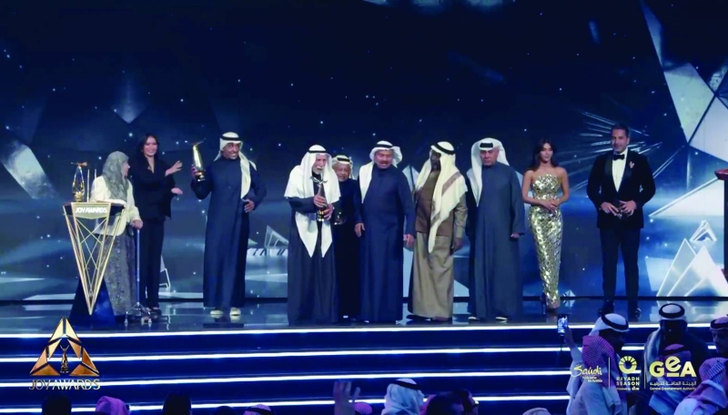 


الفائزون بالجوائز الفخرية 