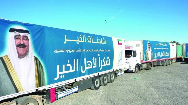 


شاحنات جمعية الخير مُحمّلة بالمُساعدات للشعب السوري 