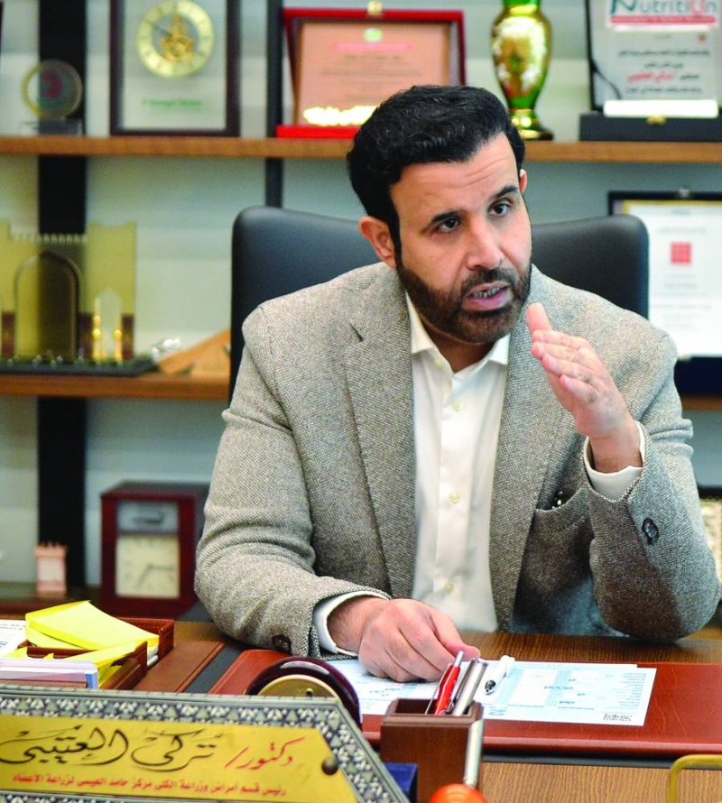 


الدكتور تركي العتيبي 