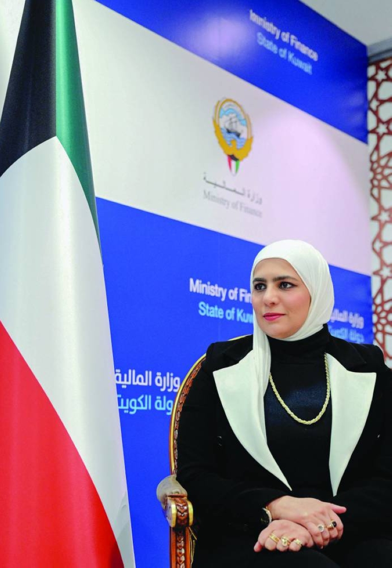 


نورة الفصام 